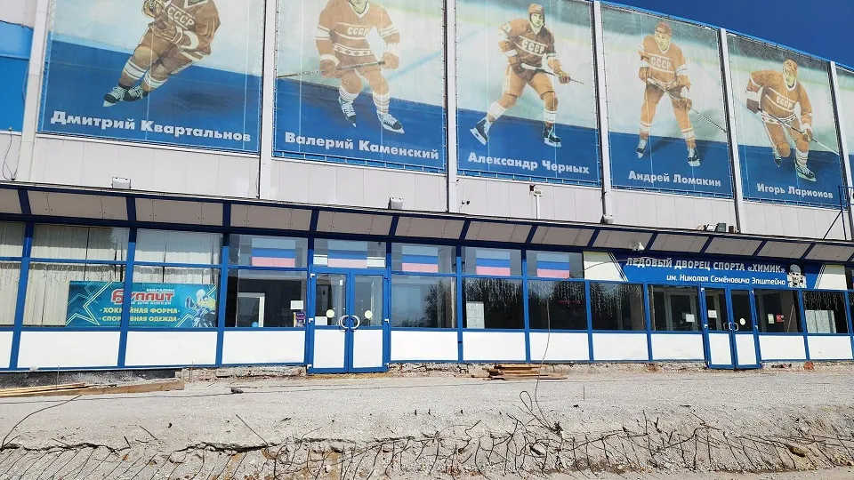 Фото: Светлана Плотникова