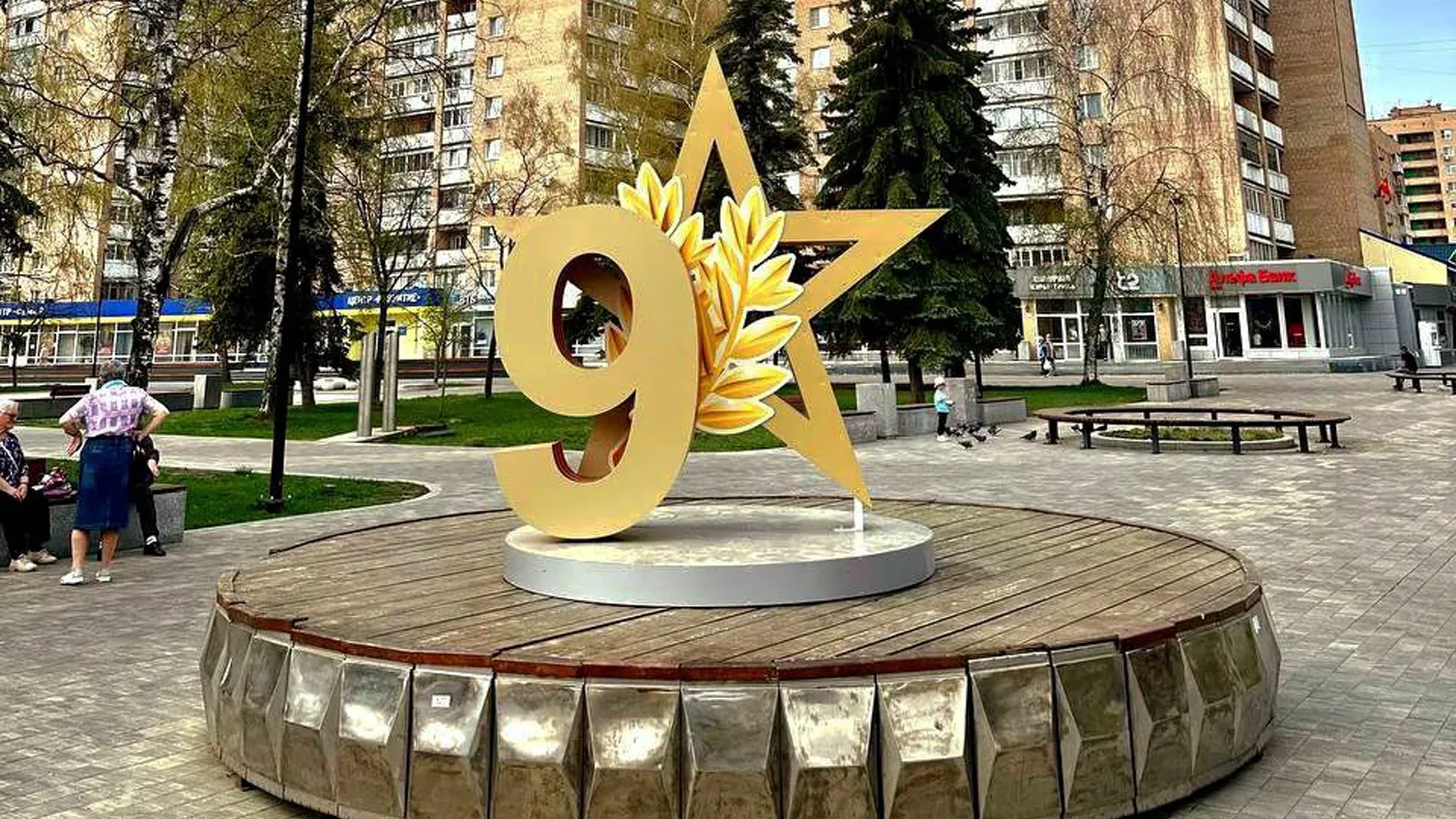 Фото: текомпания «ТВ-Комсет»