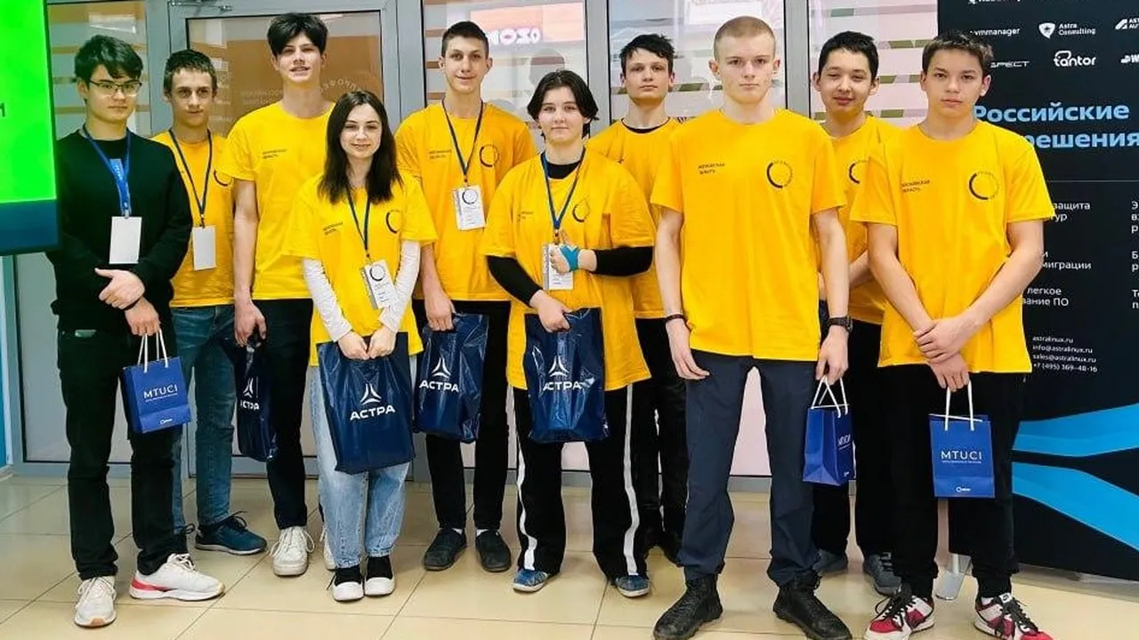 Фото: Министерство образования Московской области