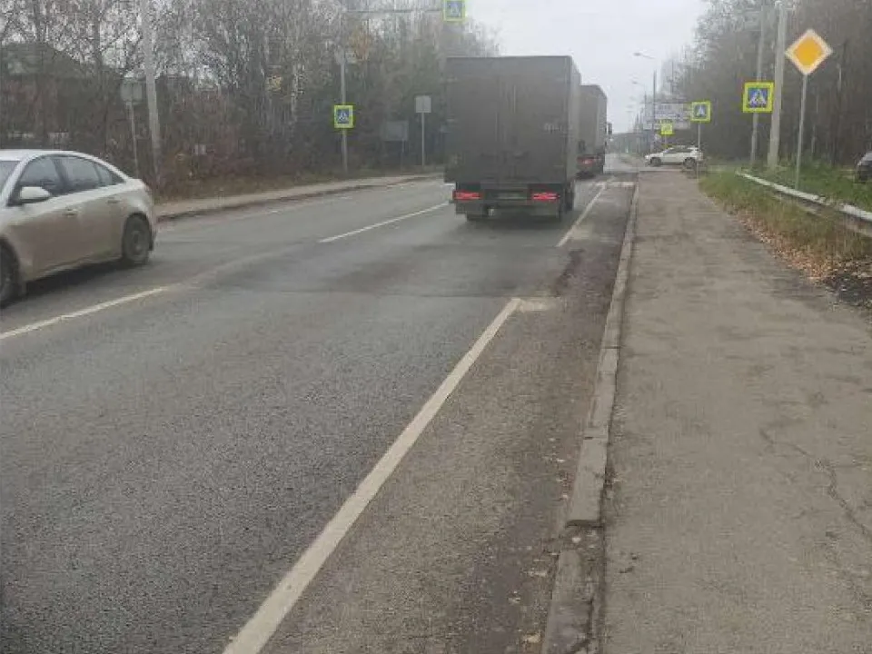 Фото: РУАД № 8