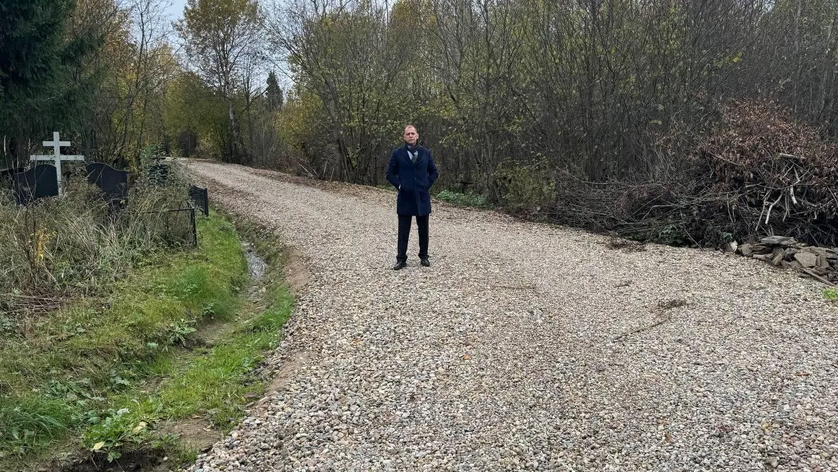 Фото: пресс-служба Администрации Сергиево-Посадского г.о.