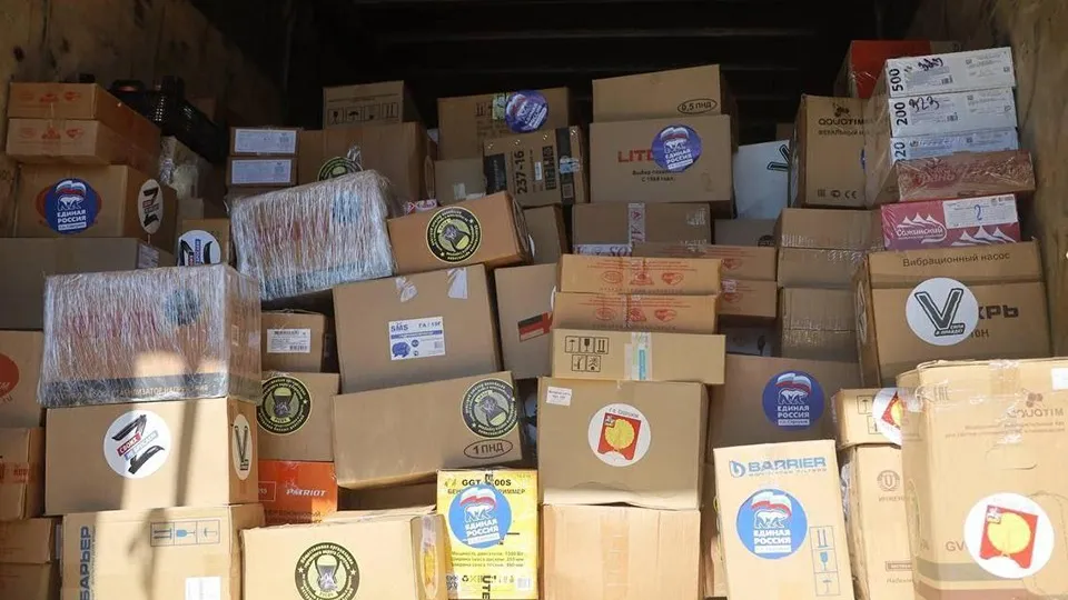 Фото: пресс-служба Администрации г.о. Серпухов