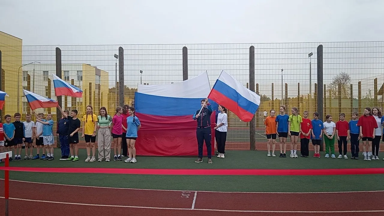 Фото: Управление образования г.о. Коломна