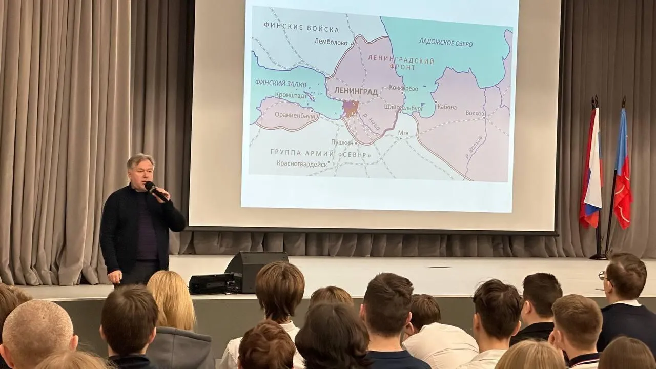 Пресс-служба администрации городского округа Лобня