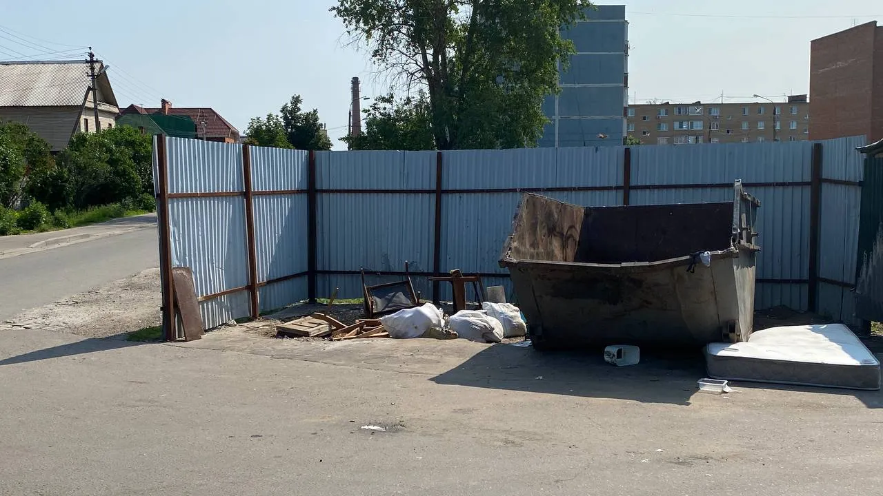 Фото: администрация Орехово-Зуевского г.о.