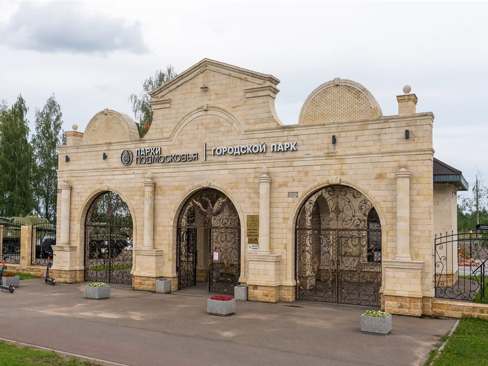 Фото: медиасток.рф