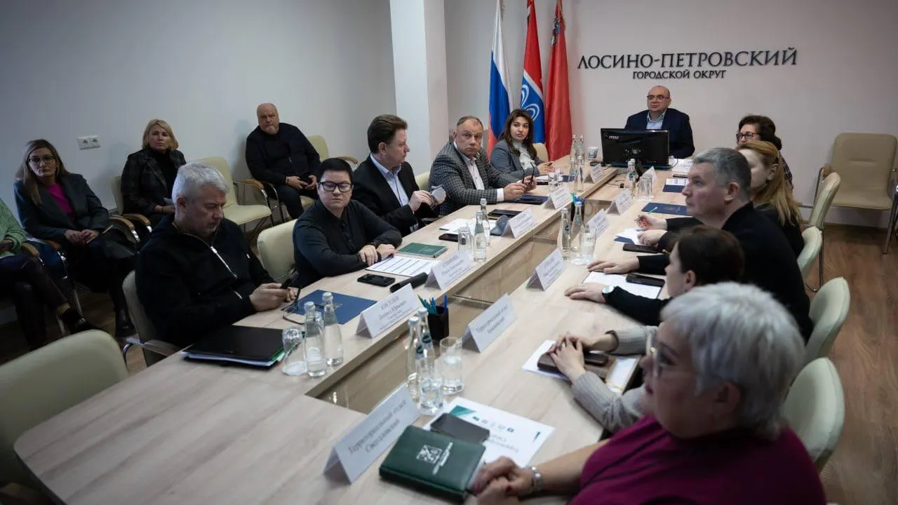 Пресс-служба администрации городского округа Лосино-Петровский