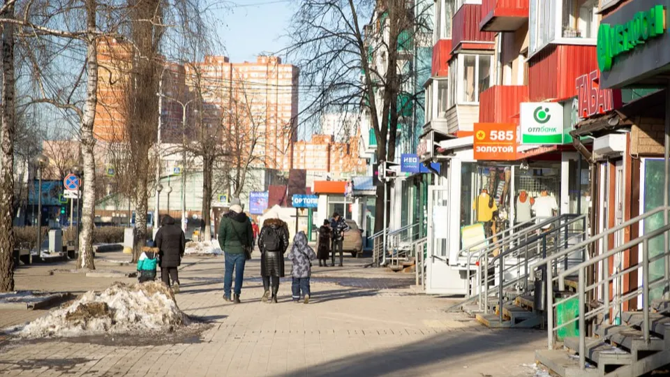 Фото: администрация городского округа Люберцы