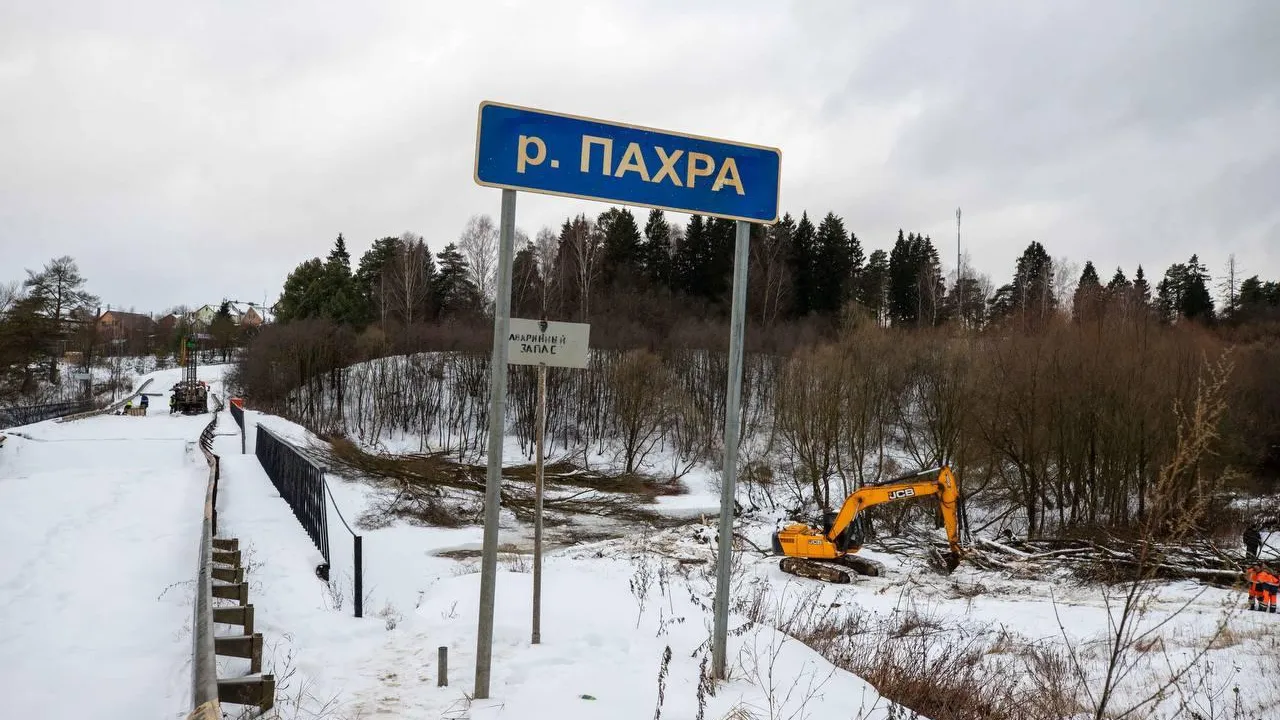 Telegram-канал и.о. главы городского округа Подольск Григория Артамонова