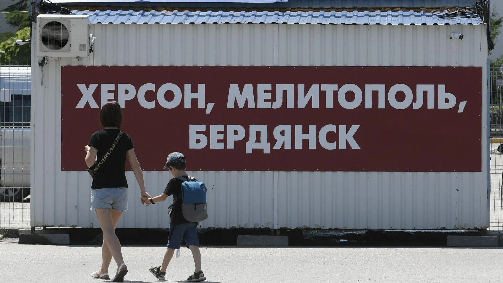 РИА "Новости"
