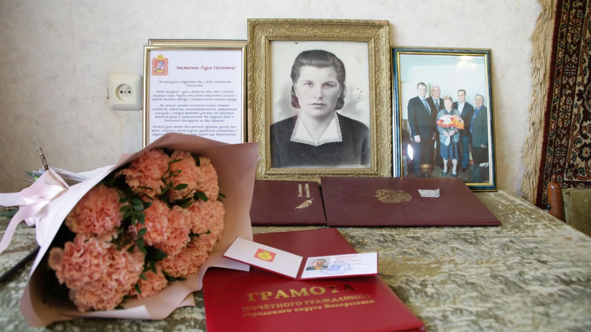 Пресс-служба администрации городского округа Воскресенск