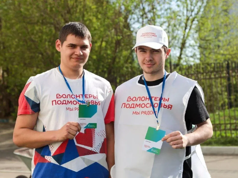 Фото: пресс-служба губернатора и правительства Московской области