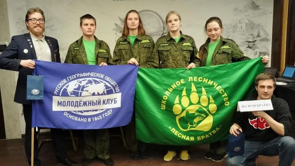 Фото: Комитет лесного хозяйства МО