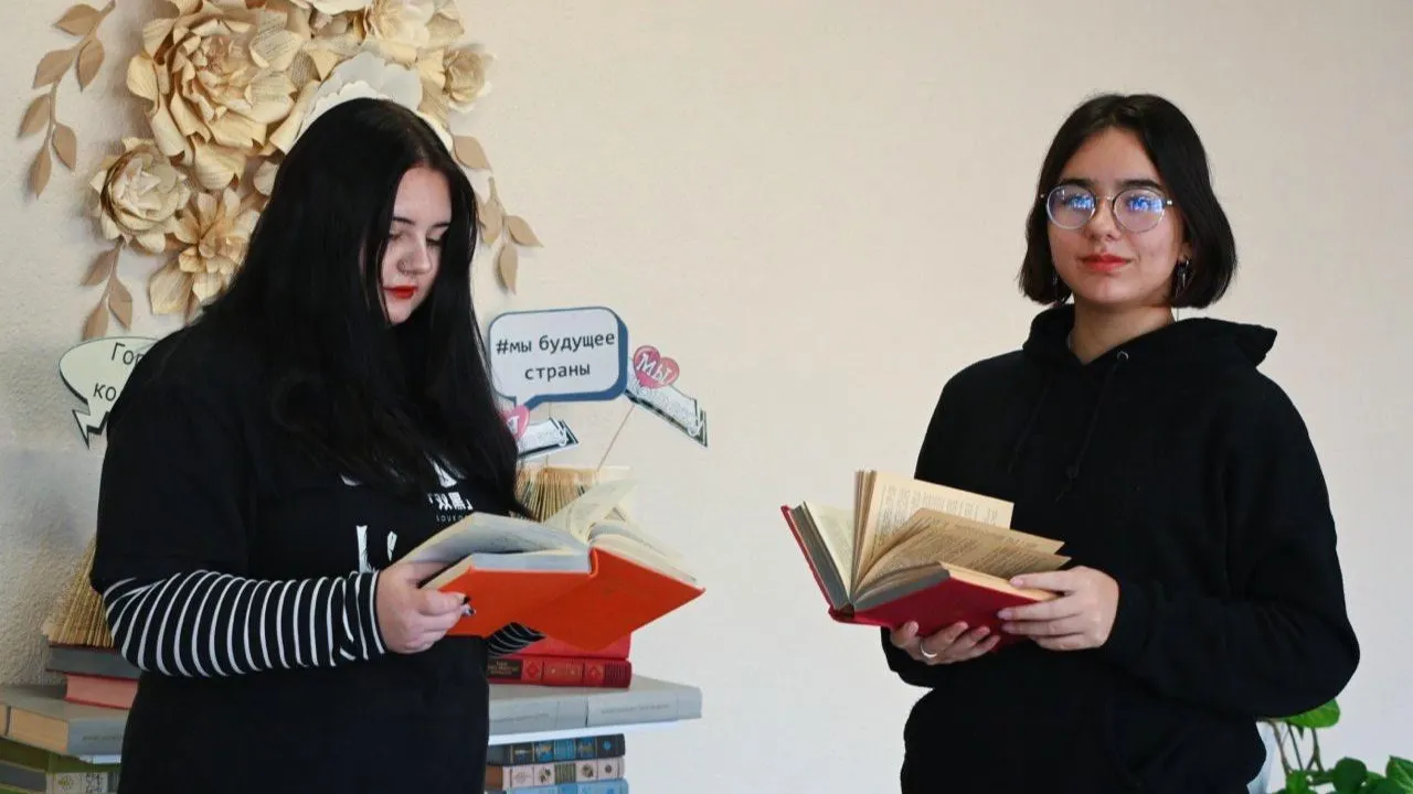 Министерство образования МО