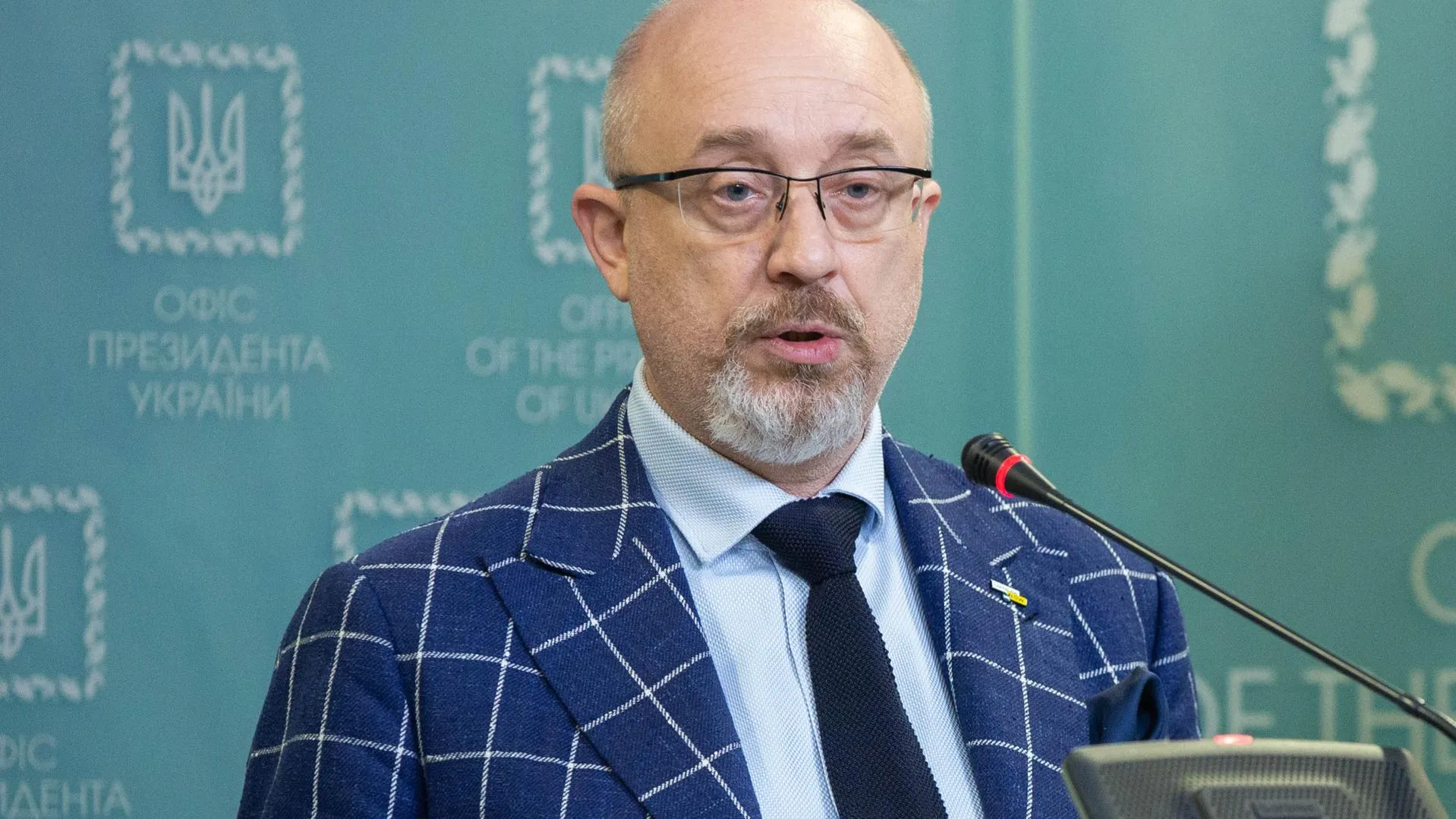 Официальный сайт президента Украины