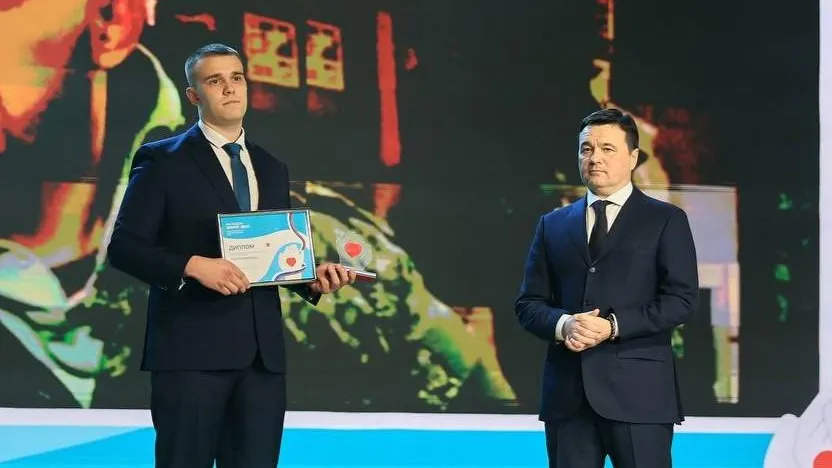 фото Собакин Official / telegram