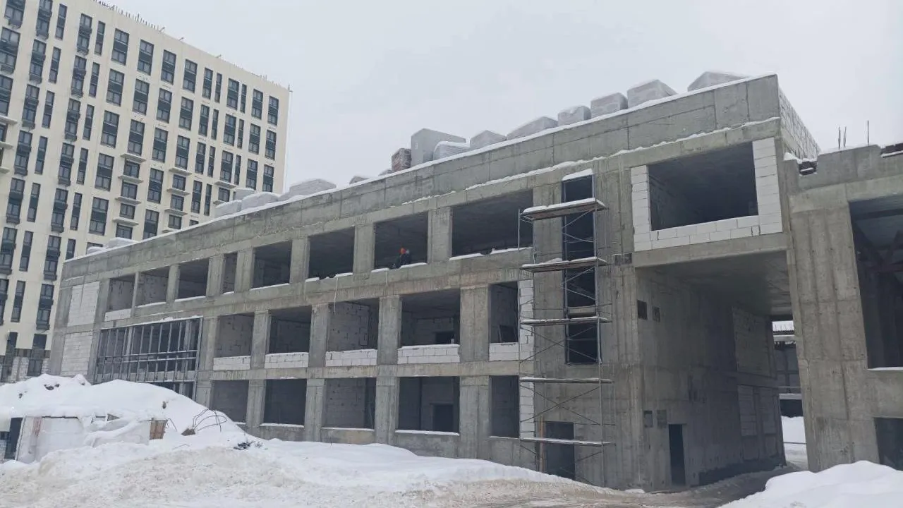 Министерство жилищной политики Московской области