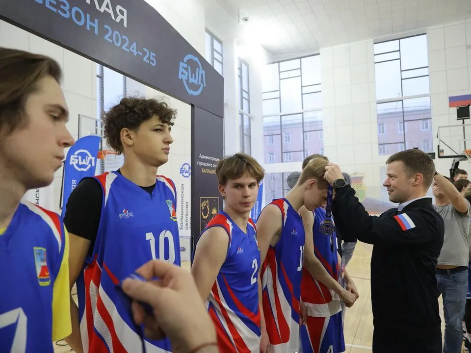 Фото: пресс-служба администрации г.о. Балашиха