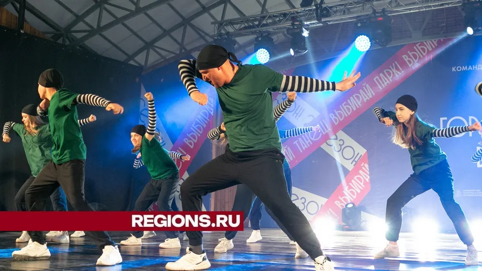 Фото: Евгений Мазепов