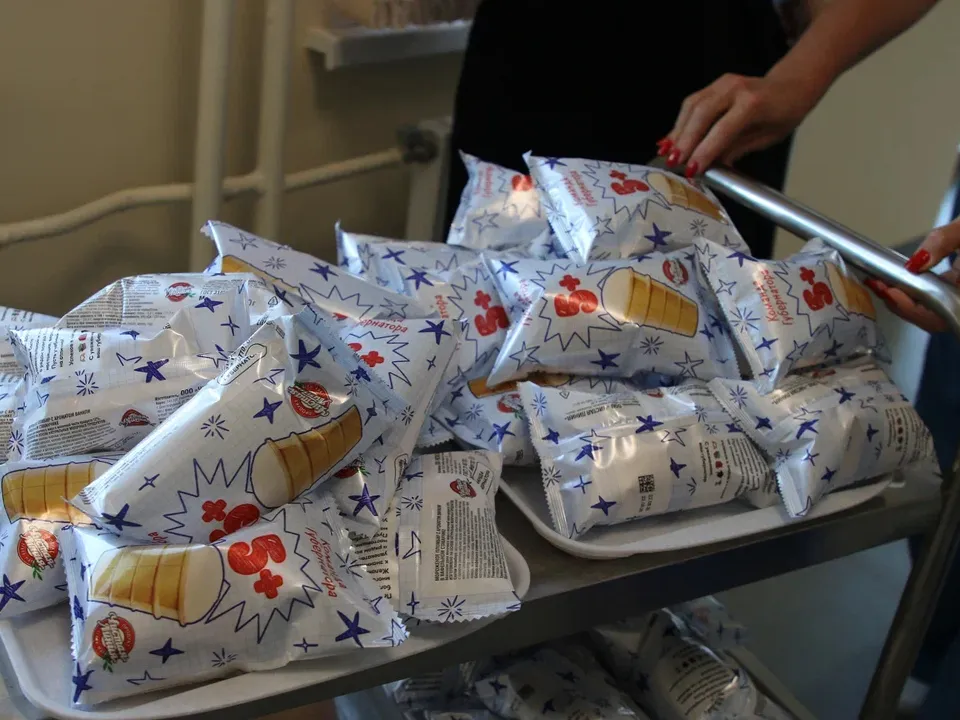 Фото: пресс-служба губернатора и правительства Московской области/Евгений Мазепов