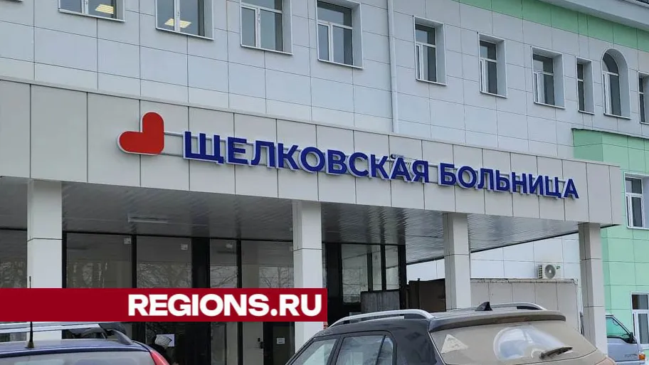 Фото: Валерия Тингаева