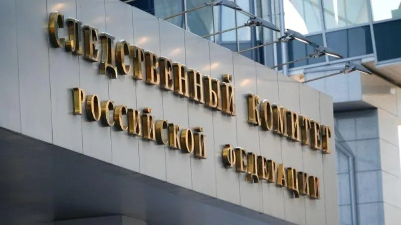 Следком России рассказал, как украинские солдаты скрывают присутствие иностранных наемников