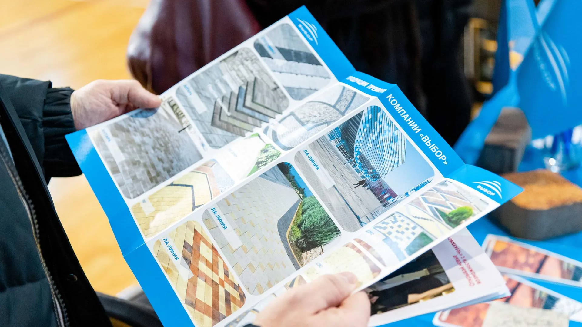 Фото: пресс-служба г.о. Кашира