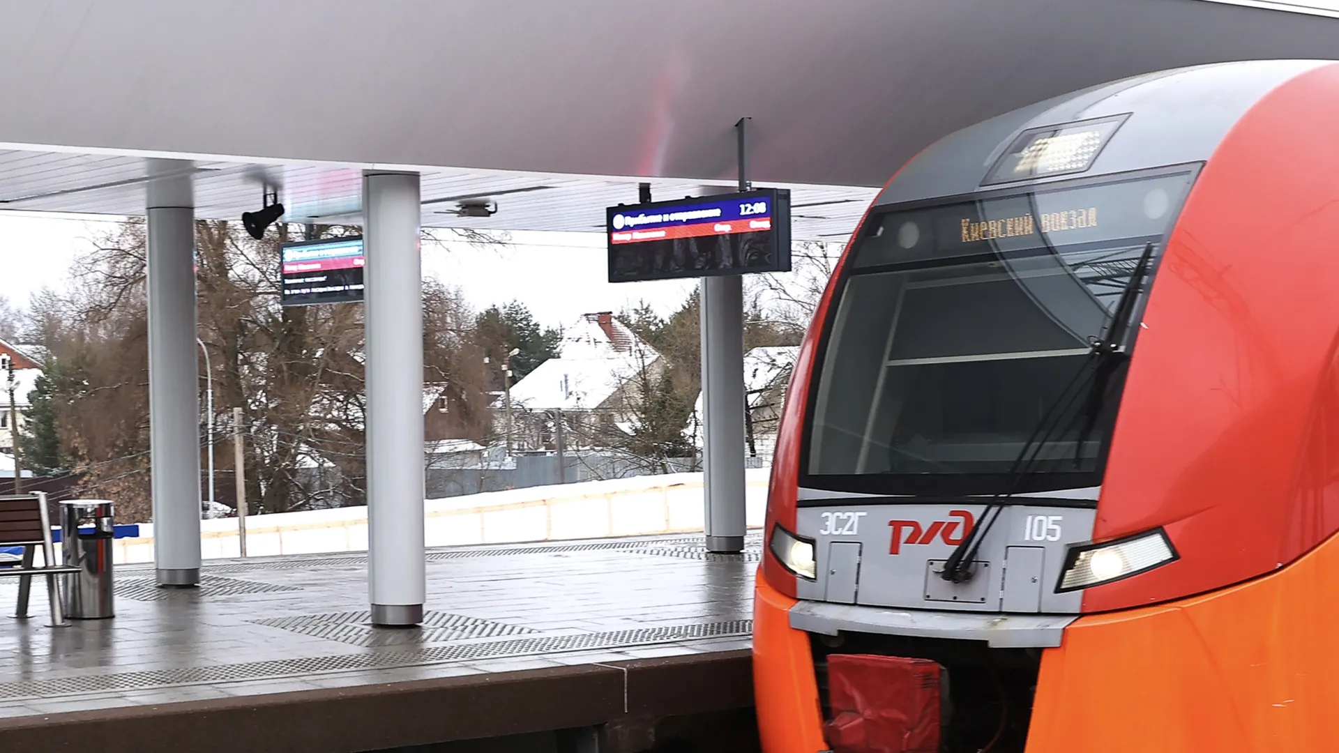 Фото: медиасток.рф