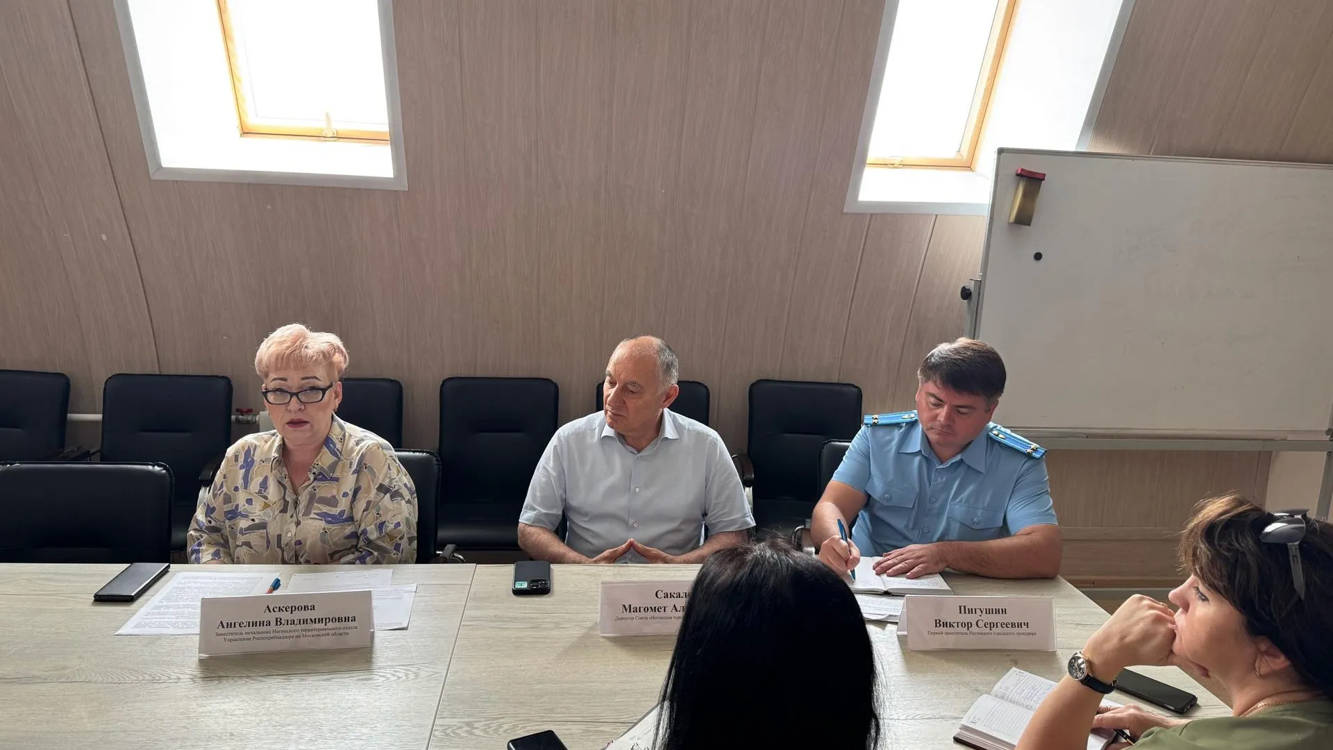 Фото: союз «Ногинская торгово-промышленная палата»