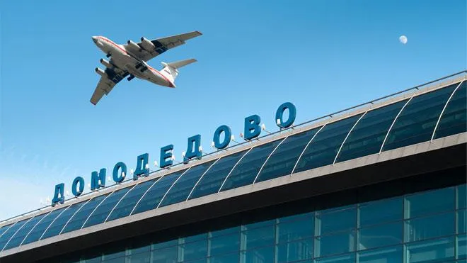 Сайт aeroportdomodedovo.ru