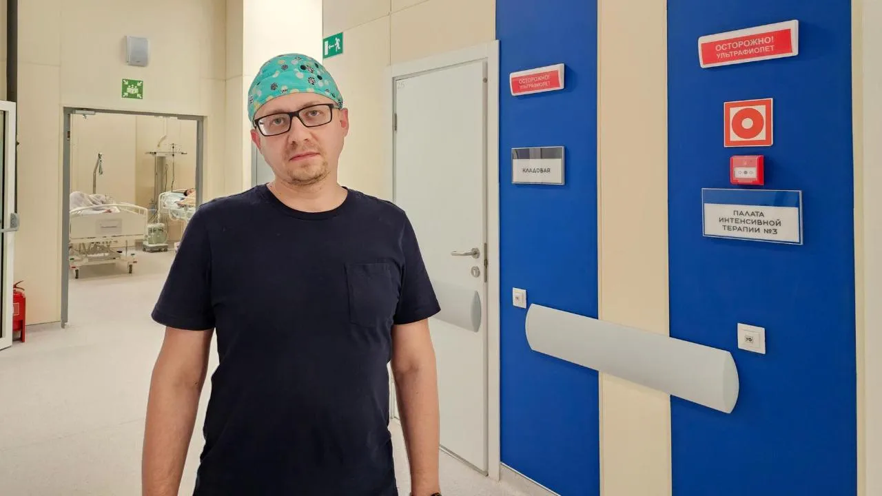 REGIONS/Мария Андрюхина