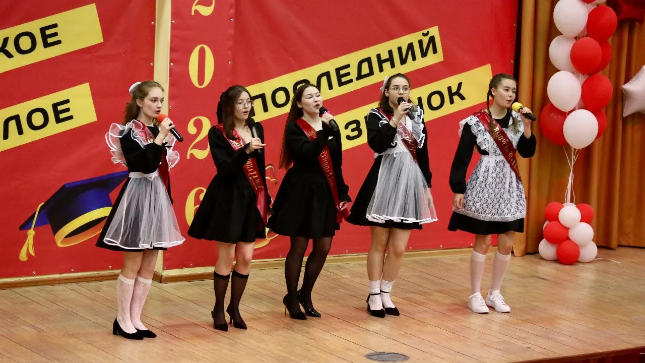 Партия «Единая Россия» поздравила выпускников Подмосковья с окончанием школы