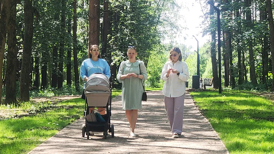 Фото: REGIONS/Хавива Фонина