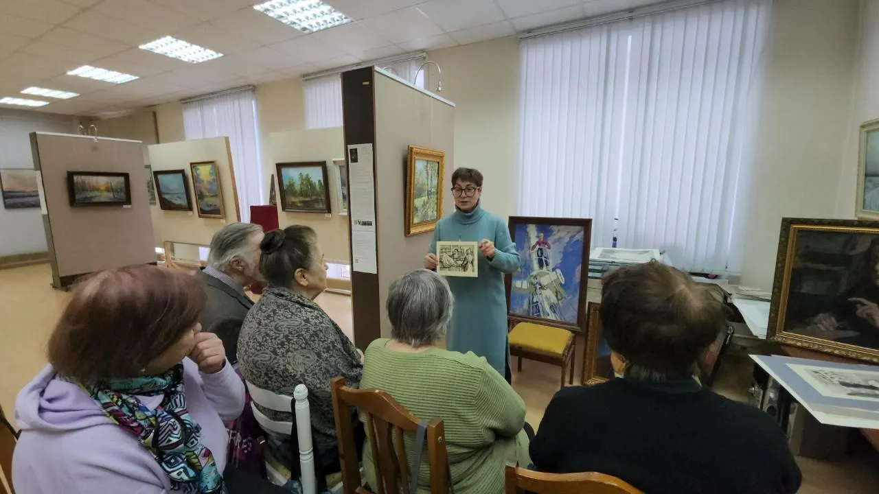 REGIONS/Екатерина Мелкозерова