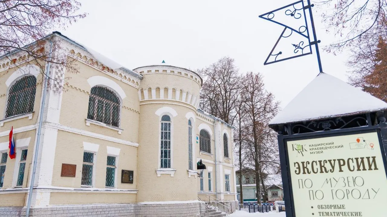 В Кашире пройдет церемония передачи космических экспонатов в краеведческий музей