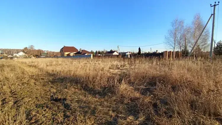 Участок на торгах в г. о. Коломна
