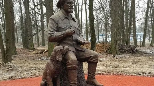 Министерство культуры МО