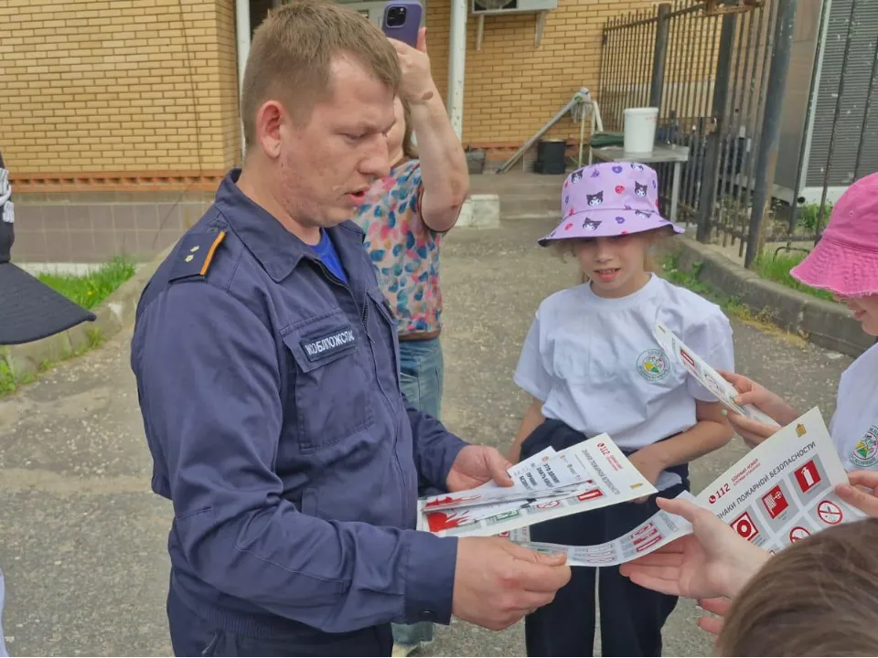 Фото: ГКУ МО «Мособлпожспас»