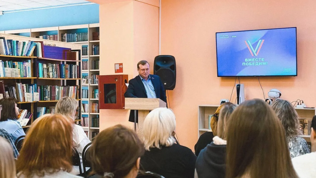 Депутат Мособлдумы Коркин в Луховицах рассказал женам участников СВО о мерах поддержки