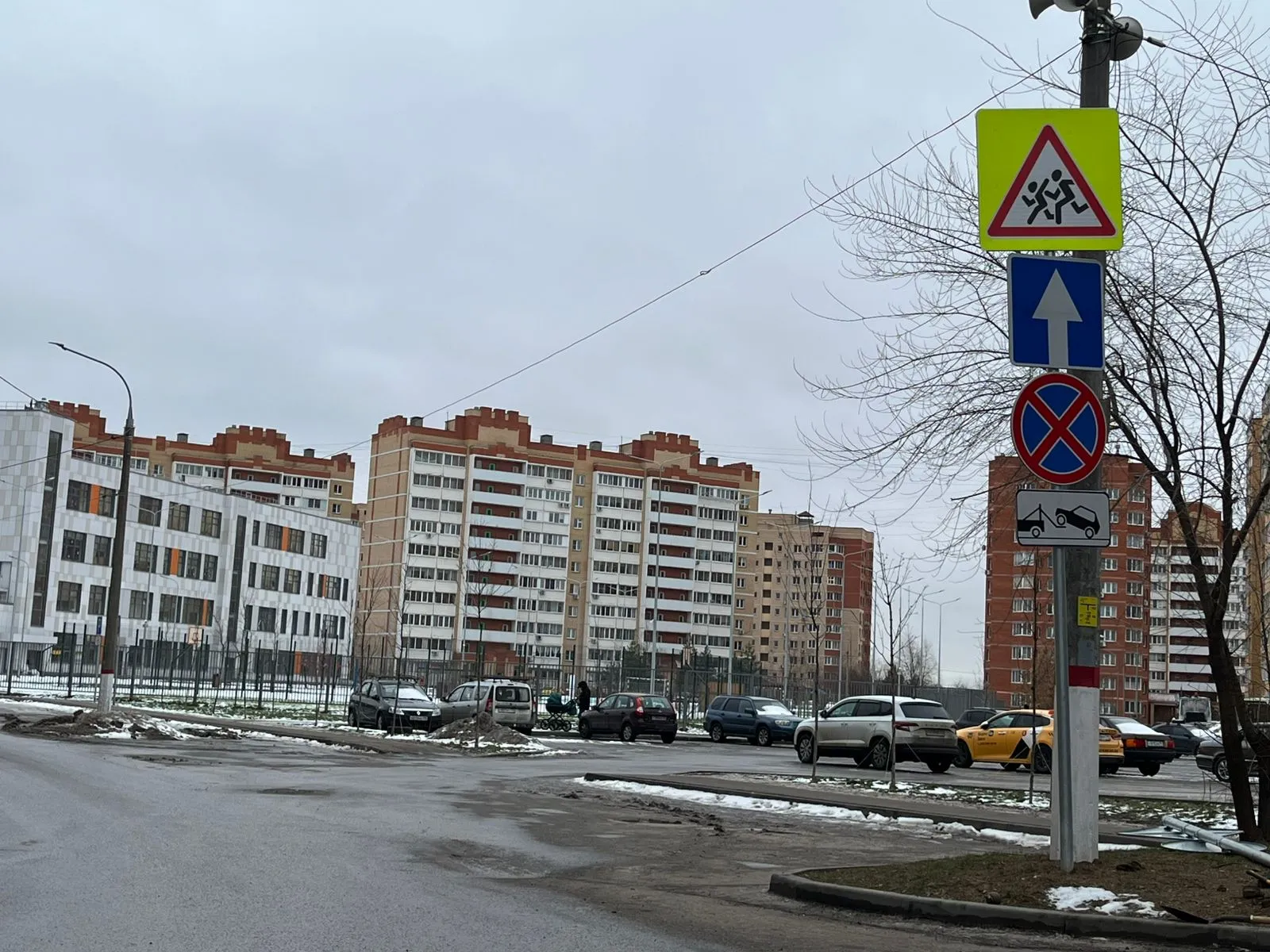 Фото: ОМВД России по г. о. Жуковский