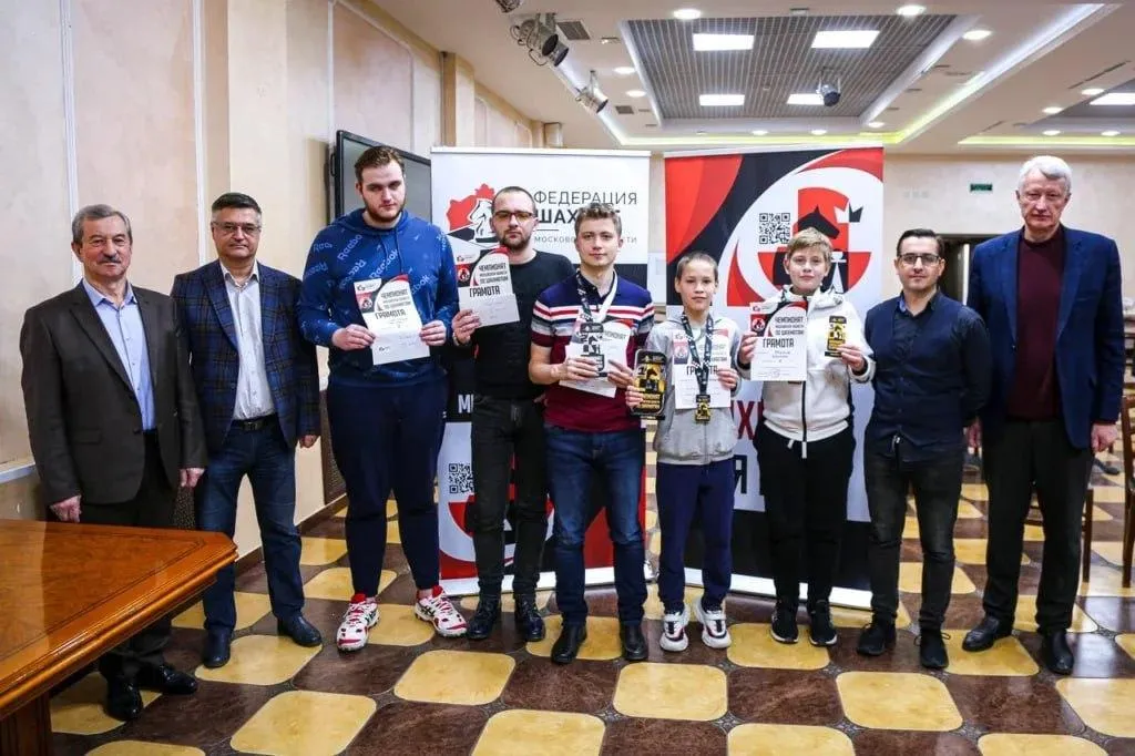 Министерство физической культуры и спорта Московской области