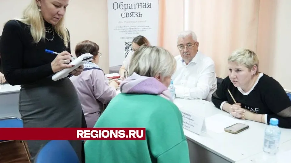 Фото: Дарья Леонова