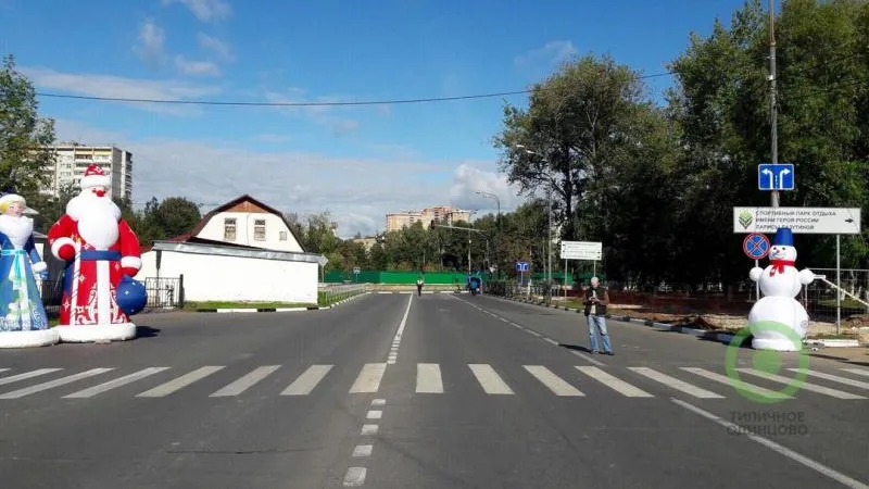 Новогодние скульптуры установили в Одинцово ко Дню города