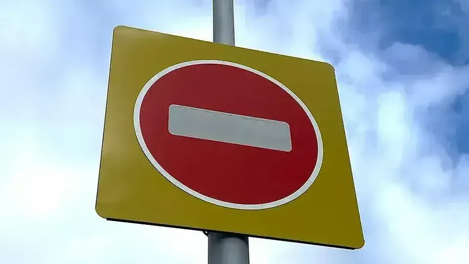 Фото: REGIONS/Александр Смолин