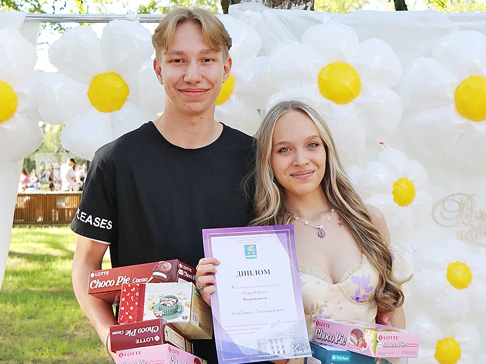 Фото: Молодежный центр г.о. Ступино