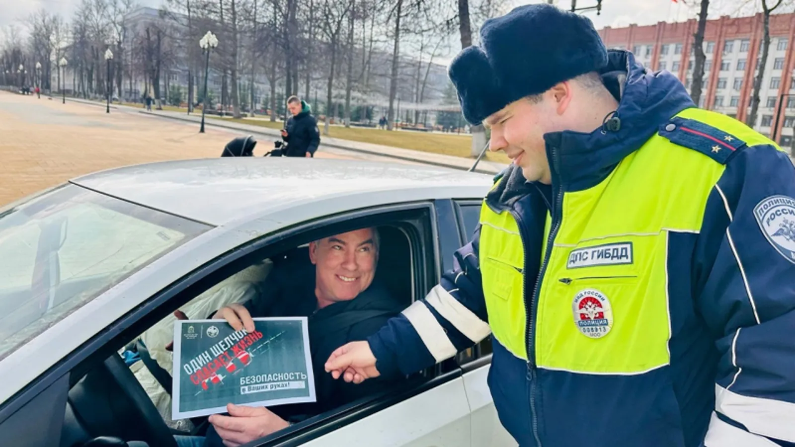 Фото: пресс-служба ОМВД России по г.о. Ступино