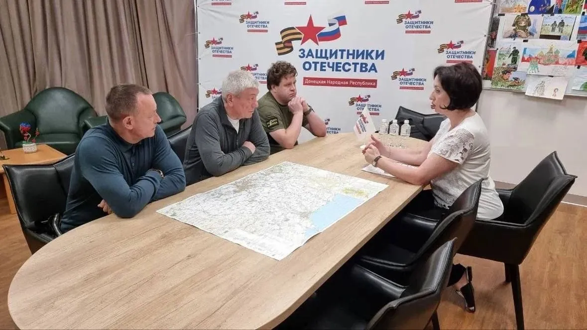 Фото: vk.com/Государственный фонд «Защитники Отечества»