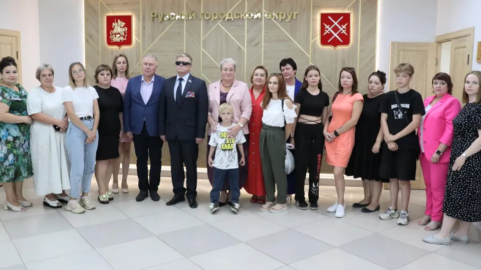 Фото: Администрация Рузского г.о.