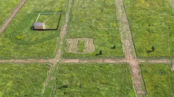 фото: Минимущества МО