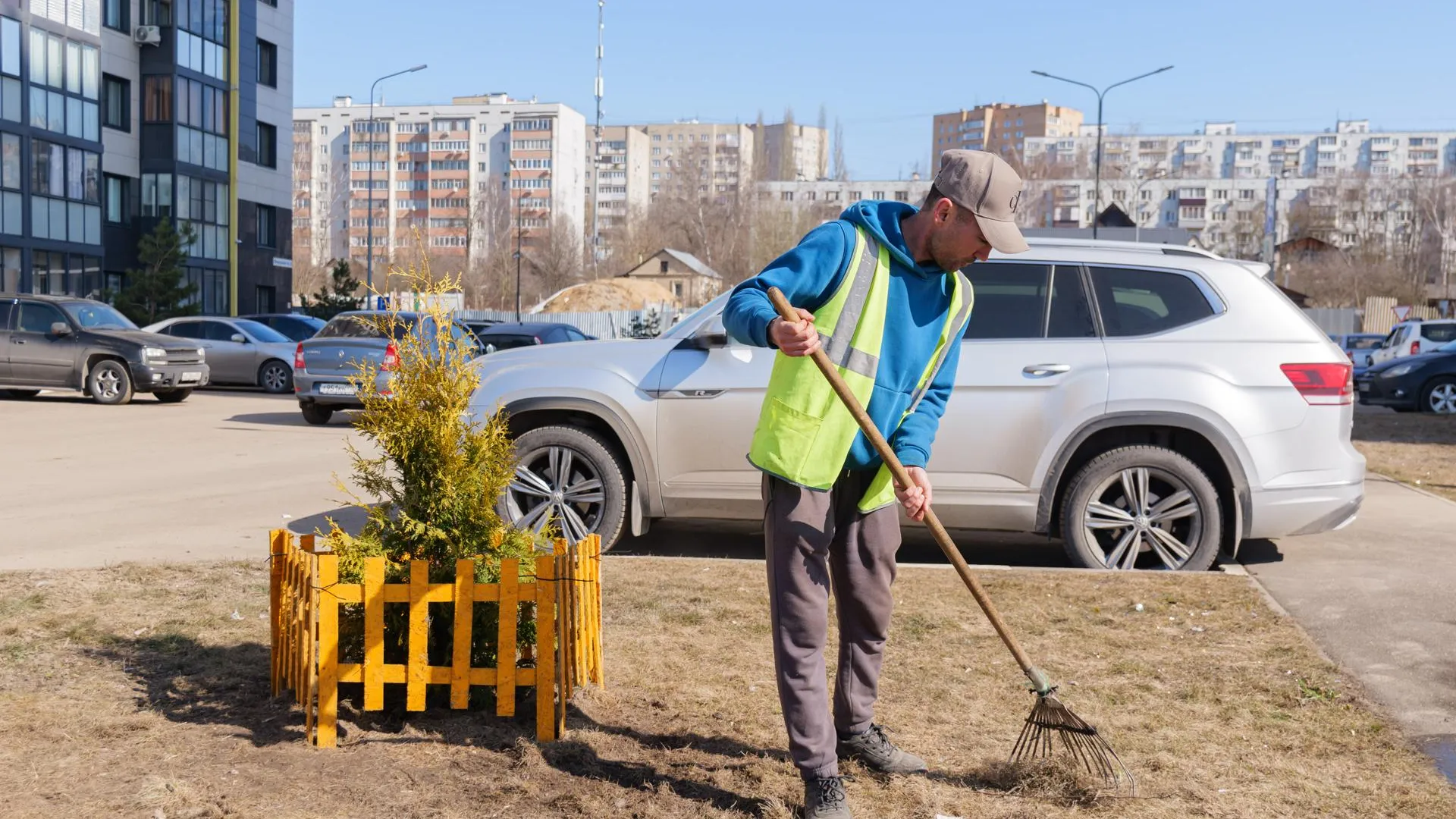 Александр Щербаков